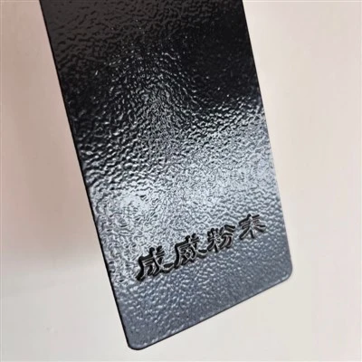 Acoperire cu pulbere în aer liber Texture Lift negru portocaliu